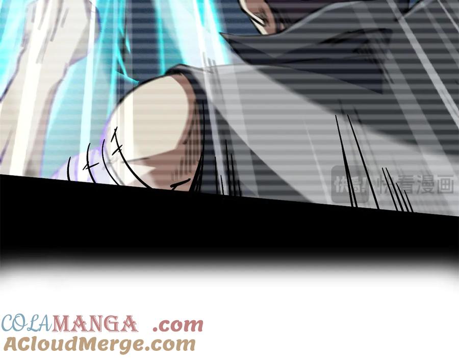 《超级神基因》328 我不姓罗 第93页