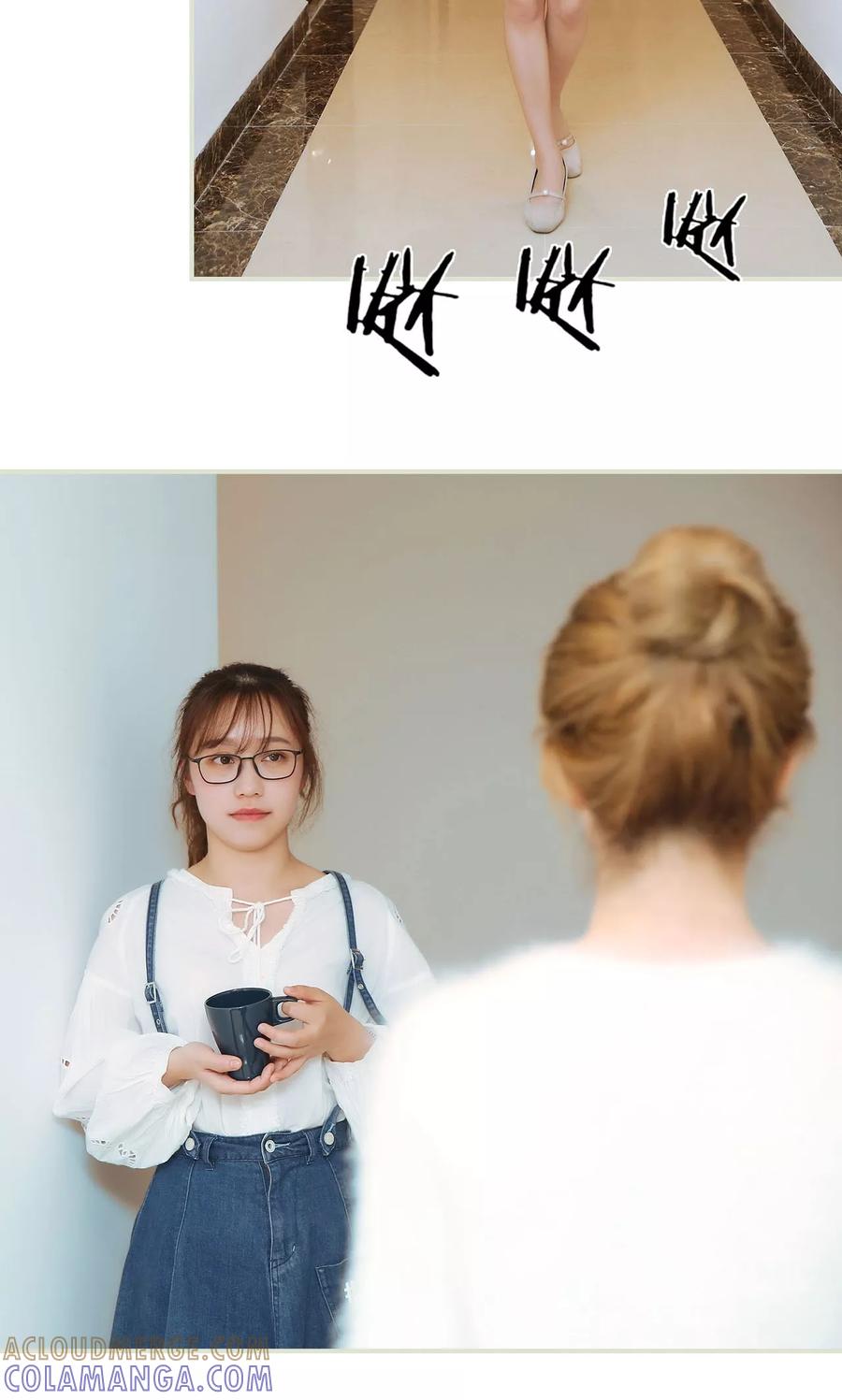 《薄情总裁的助理宠妻》第34话 第3页