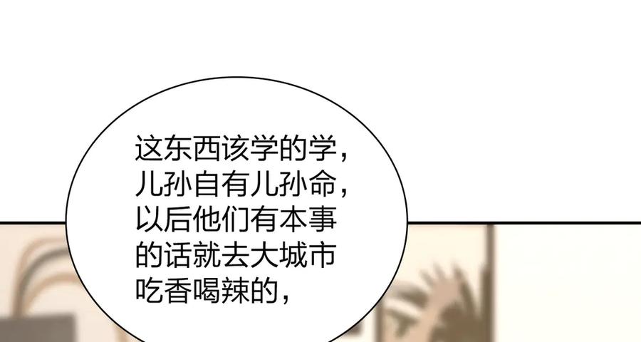 100.jpg