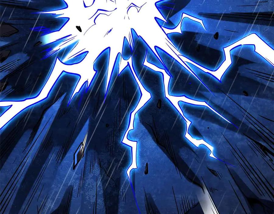 《超级神基因》361 雷兽对峙 第10页