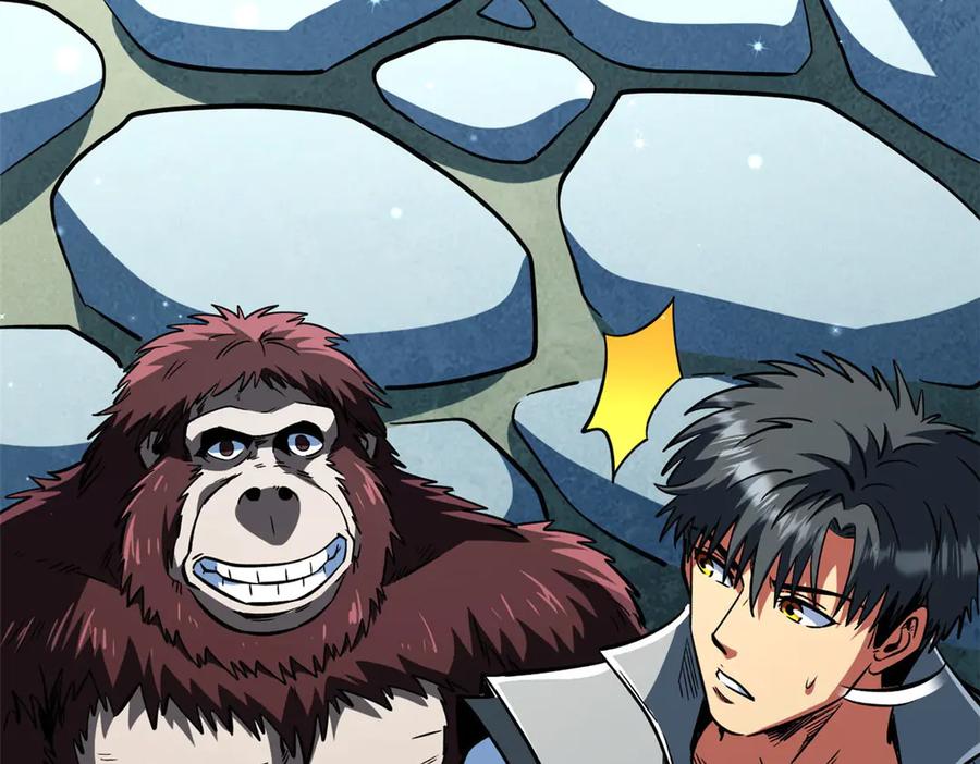 《超级神基因》375 异生物集市 第39页