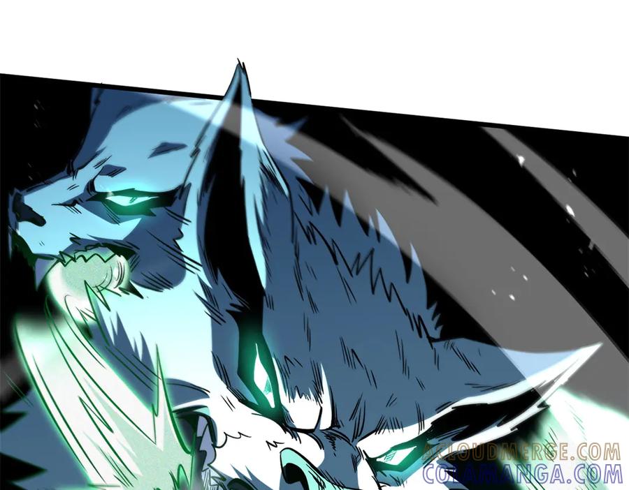 《超级神基因》377 不可驯服的疾风兽 第81页
