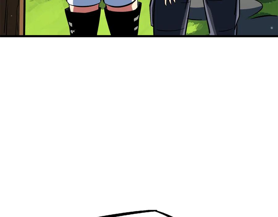 《超级神基因》377 不可驯服的疾风兽 第27页