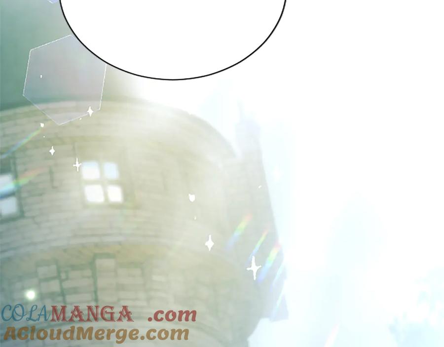 混世皇太子只对我恋爱脑 第4话 爱人从天而降 第13页