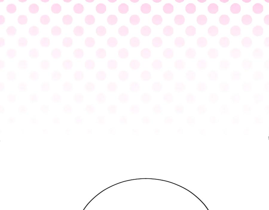混世皇太子只对我恋爱脑 第4话 爱人从天而降 第108页