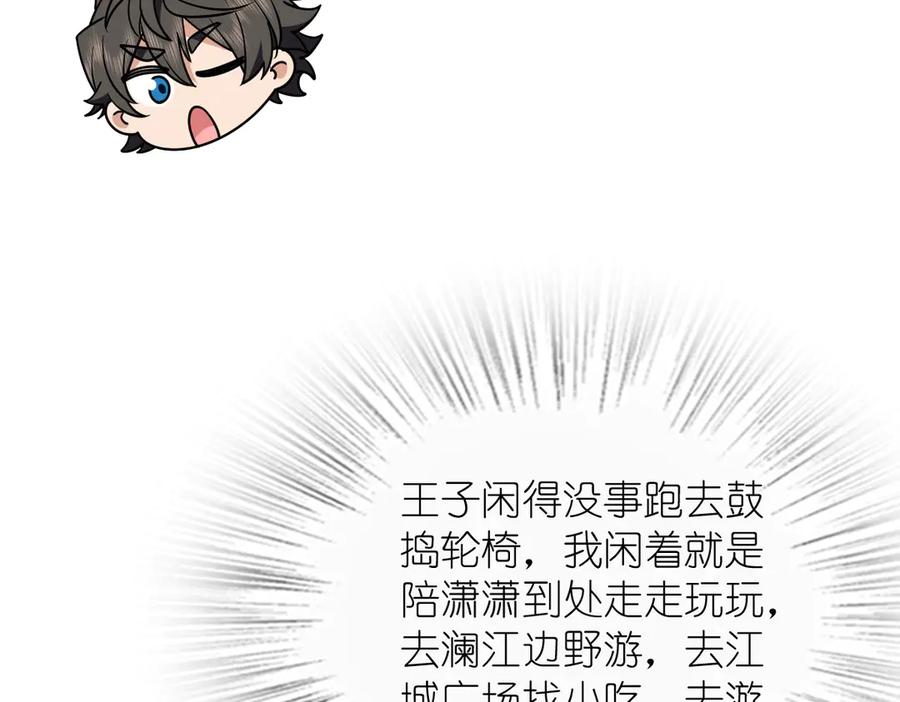 112.jpg