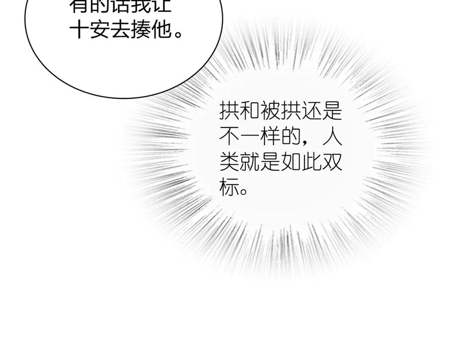 90.jpg
