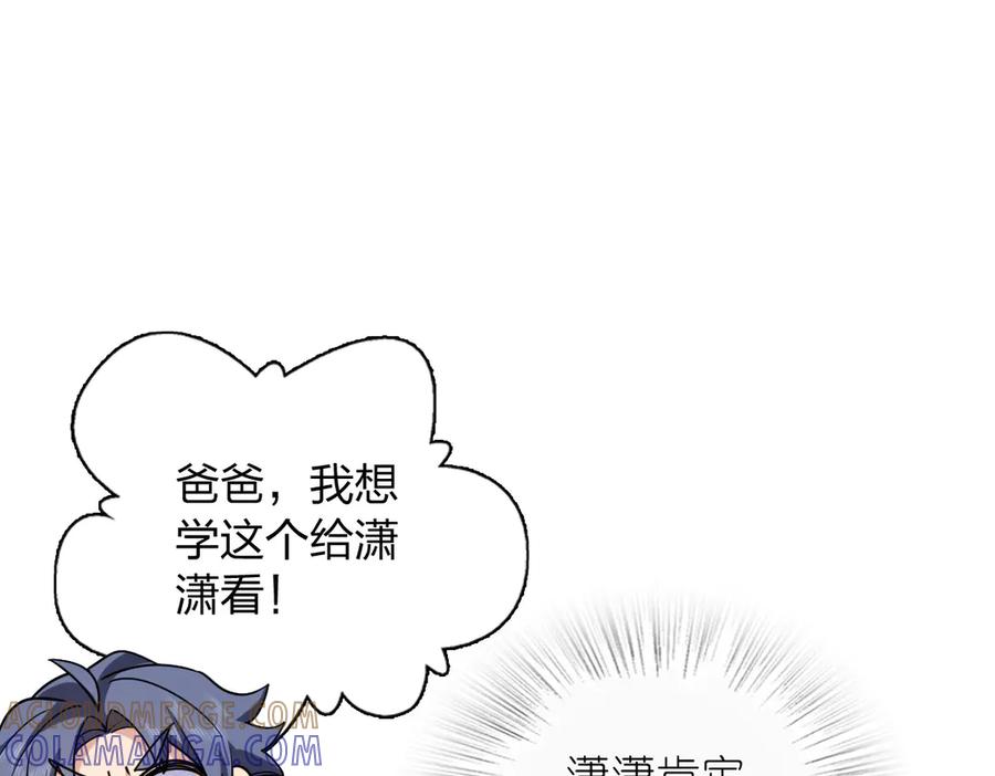 77.jpg