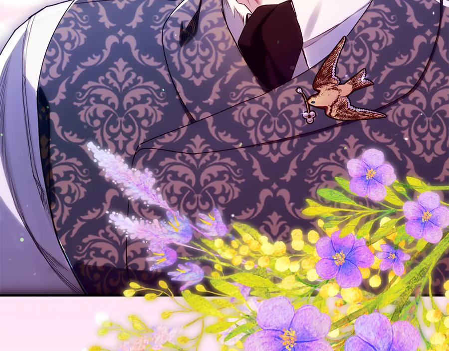 不幸的骑士，请和姐姐恋爱吧 - 第42话 要和我接吻吗 - 第215张图