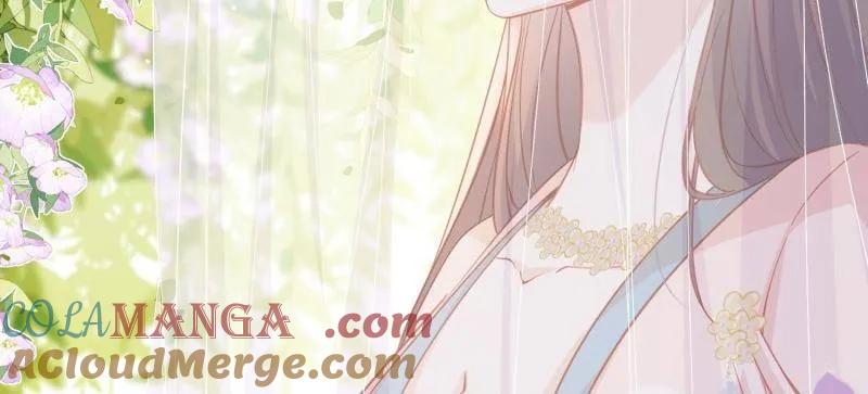 宦妃天下（太监王爷强娶我） 第420话 被大哥发现怀孕了 第37页