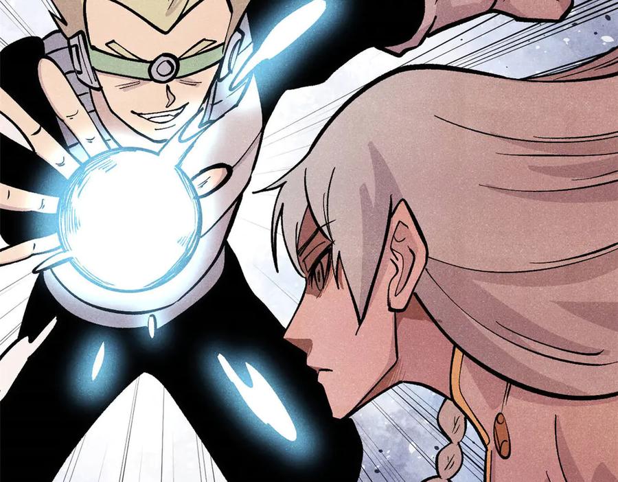 《万古最强宗》448 异修百道 第183页