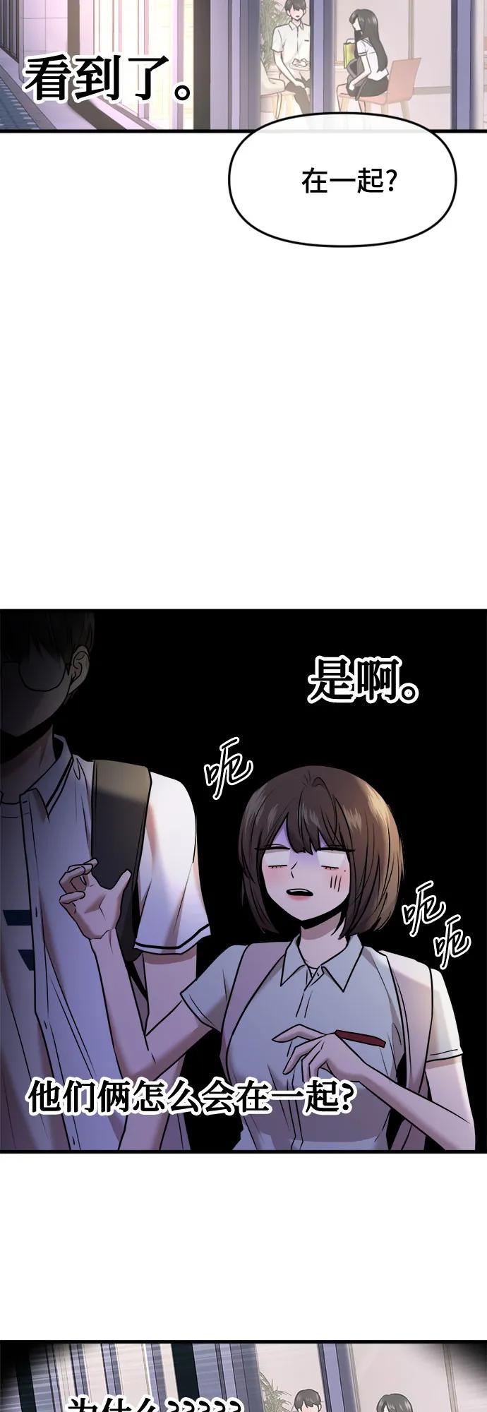 54.jpg