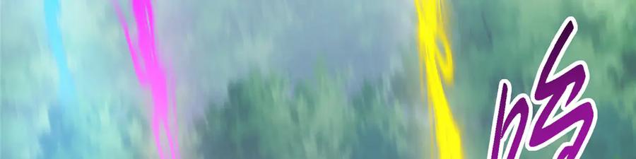 掌门低调点 472 我可太喜欢陷阱了！ 第184页