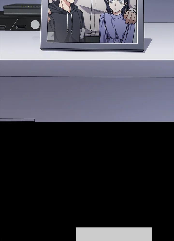 《感应者——记忆的碎片》第50话 第4页