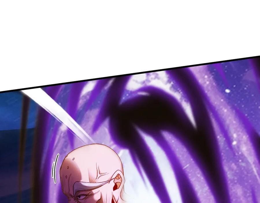 遇强则强，我的修为无上限 - 第51话 新仇旧恨 - 第46张图