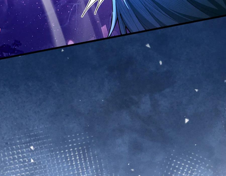 遇强则强，我的修为无上限 - 第51话 新仇旧恨 - 第20张图