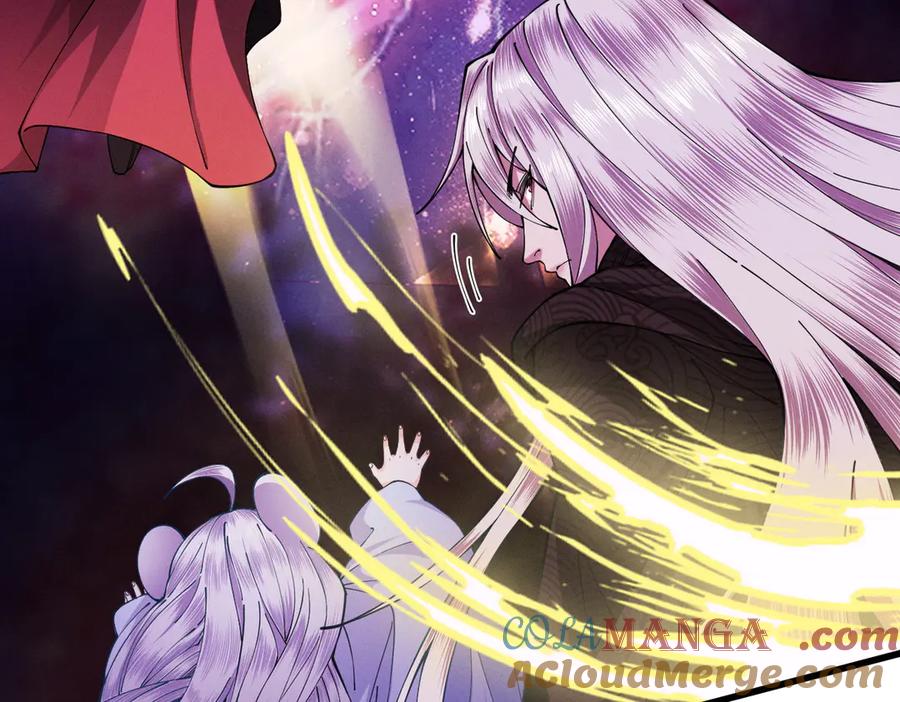 遇强则强，我的修为无上限 - 第51话 新仇旧恨 - 第9张图