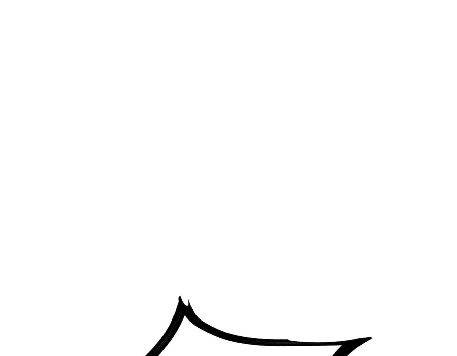 遇强则强，我的修为无上限 - 第51话 新仇旧恨 - 第58张图