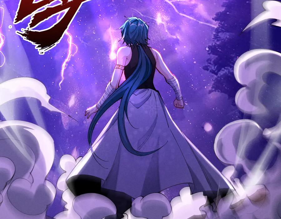 遇强则强，我的修为无上限 - 第51话 新仇旧恨 - 第28张图