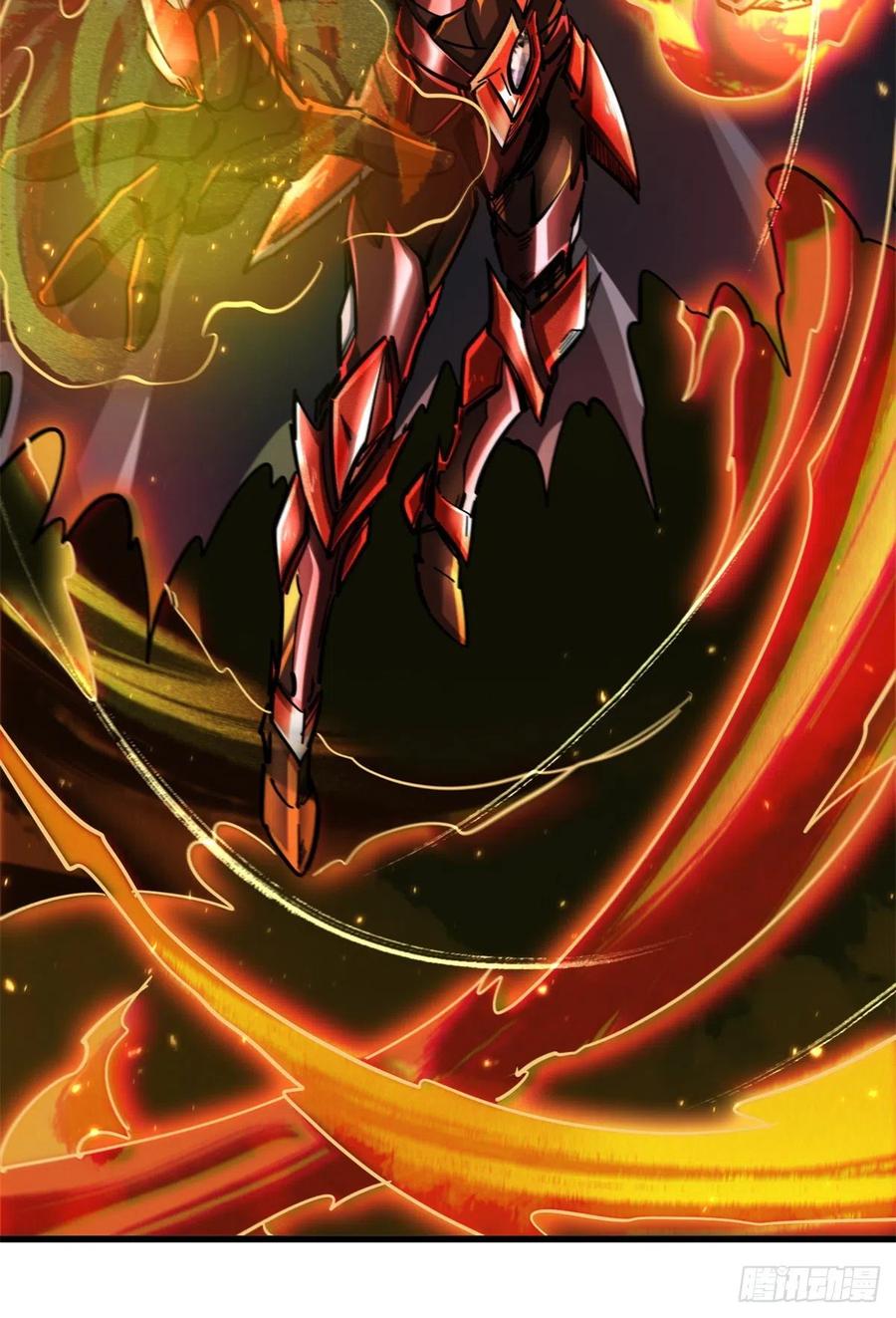 《超级神基因》51 新兽魂！妖精女皇 第17页