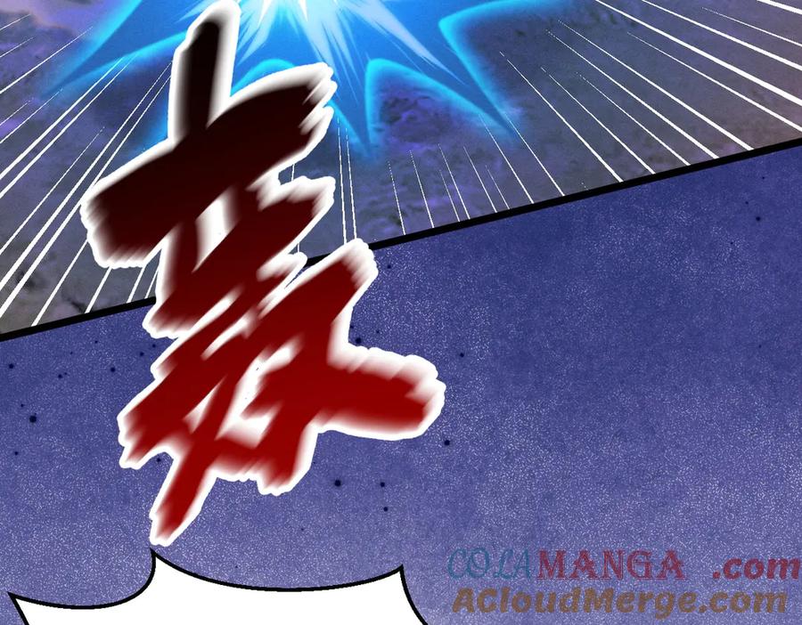 遇强则强，我的修为无上限 - 第51话 新仇旧恨 - 第33张图