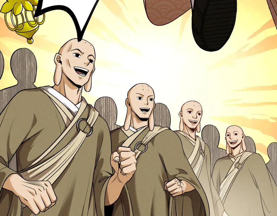 遇强则强，我的修为无上限 - 第51话 新仇旧恨 - 第51张图