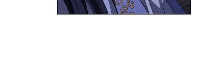 致我丈夫的情人 - 第54话 - 第45张图