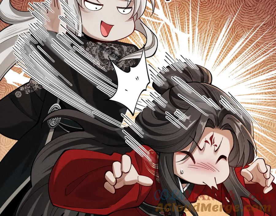 遇强则强，我的修为无上限 - 第54话 鲲噬禅孽 - 第177张图