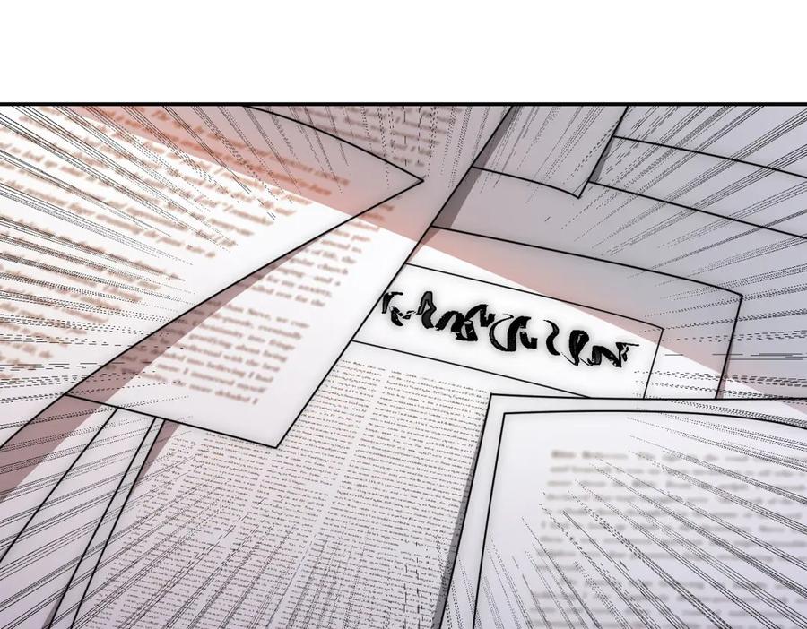 《异能重生我提前登顶》第35话 参加比武大会 第76页