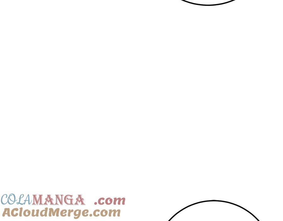 男二是女儿身 第60话 除掉魔塔 第257页