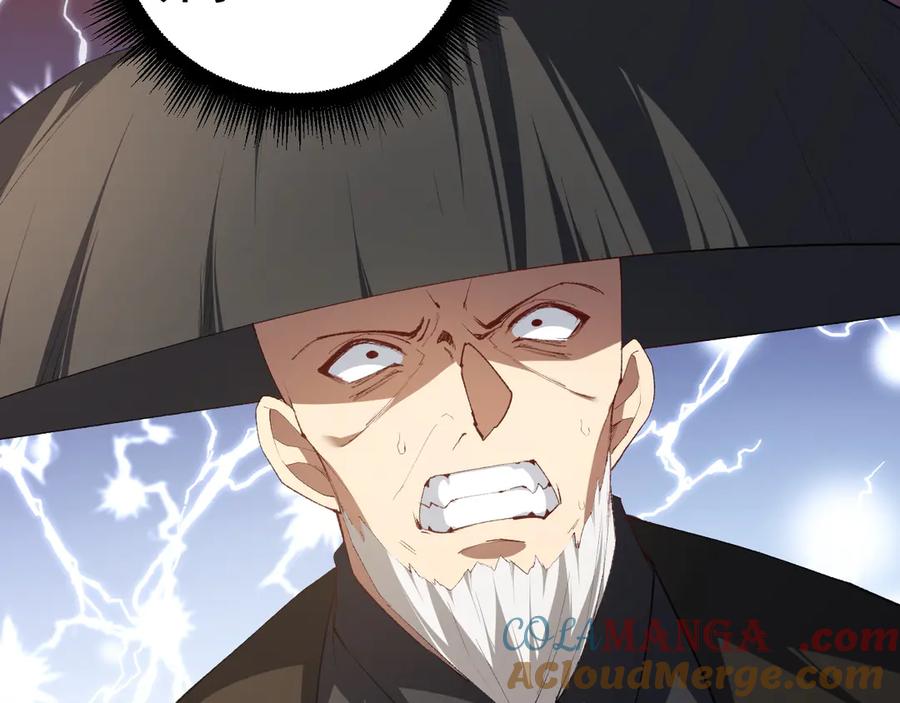 《虫族主宰：我玩的就是天灾》第61话 收仆 第13页
