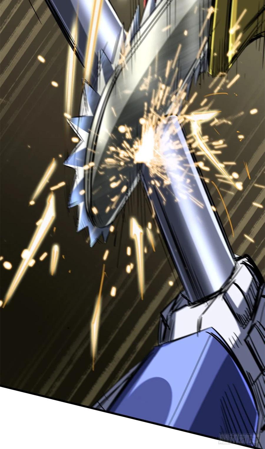 《超级神基因》59 机甲对决 第15页