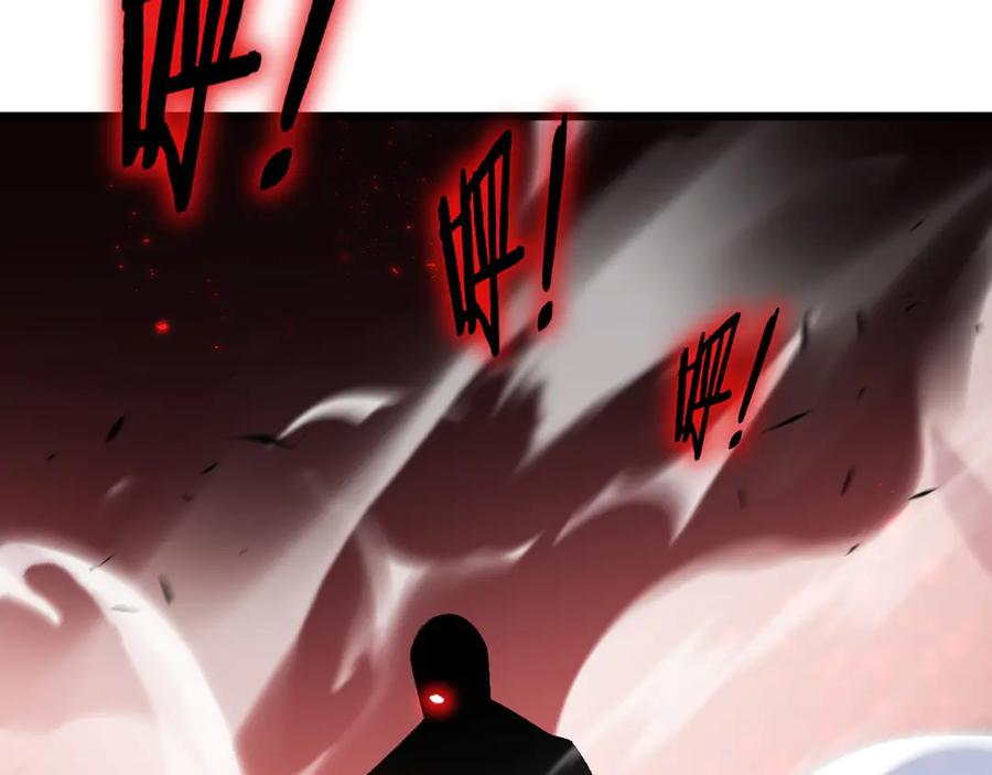 《虫族主宰：我玩的就是天灾》第61话 收仆 第40页