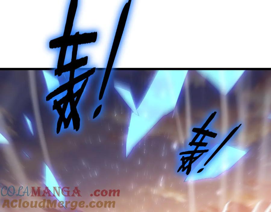 《虫族主宰：我玩的就是天灾》第61话 收仆 第37页