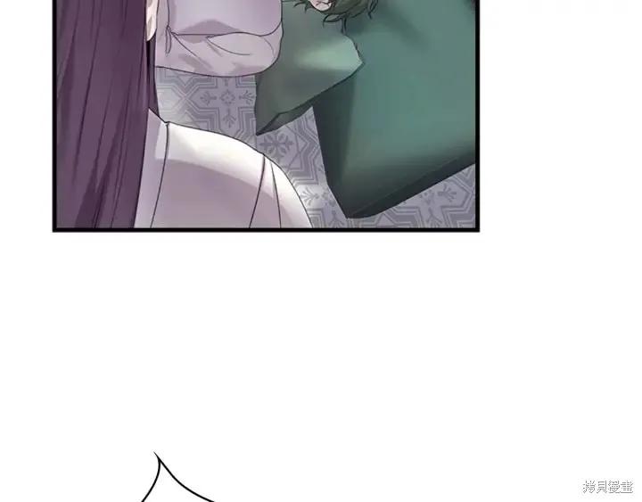 《重生小公主生存法则》第07话 第126页