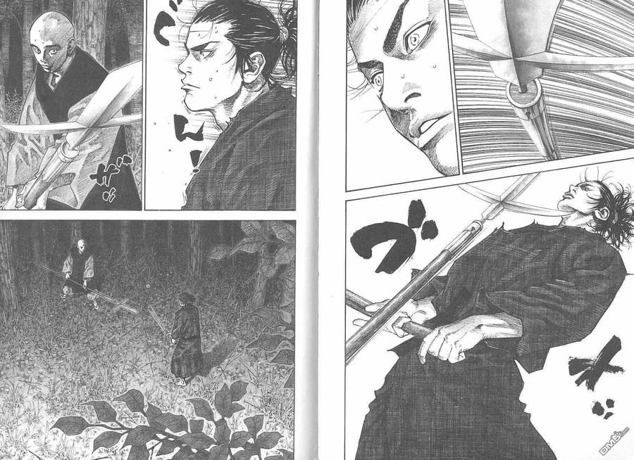 浪客行 - 第7卷 - 第96张图