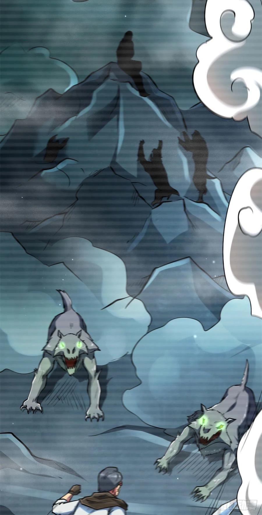 《超级神基因》06 向死而生 第12页