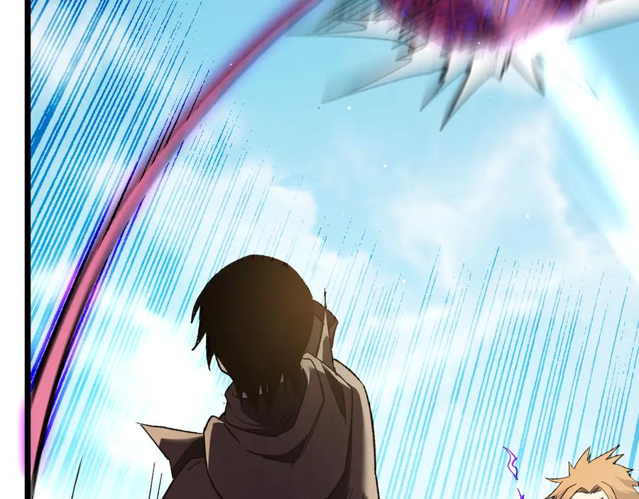 《我靠无敌被动打出成吨伤害！》第69话 永恒巅峰永不输 第199页