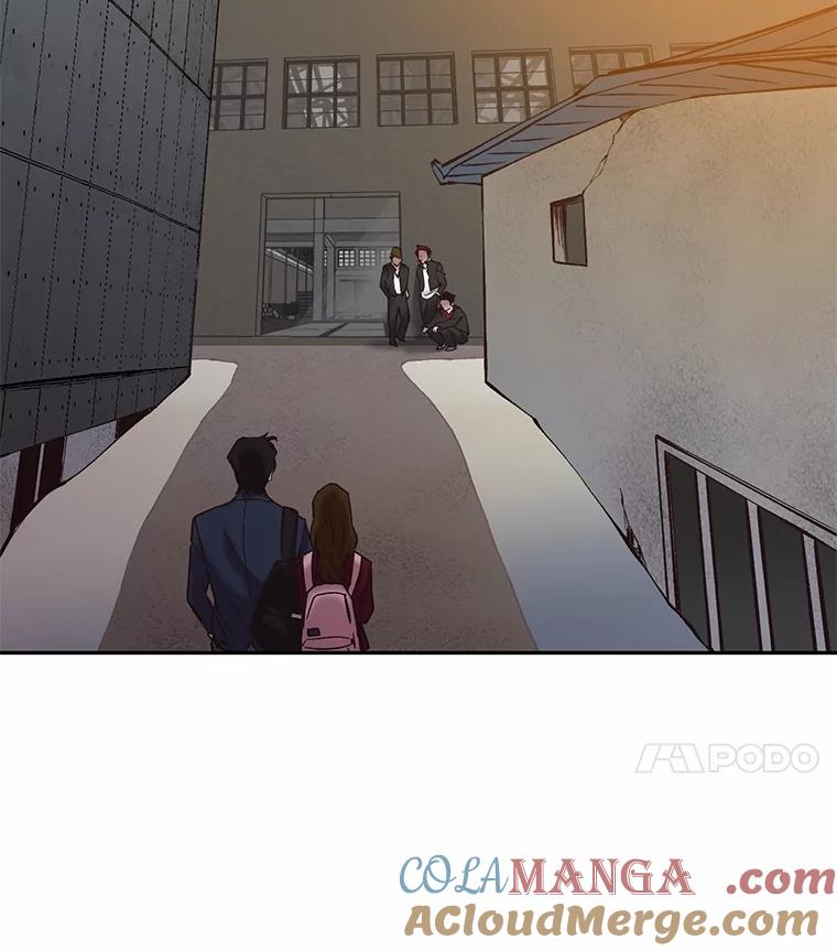 《网络小说出逃记》76.找到恩材家 第22页