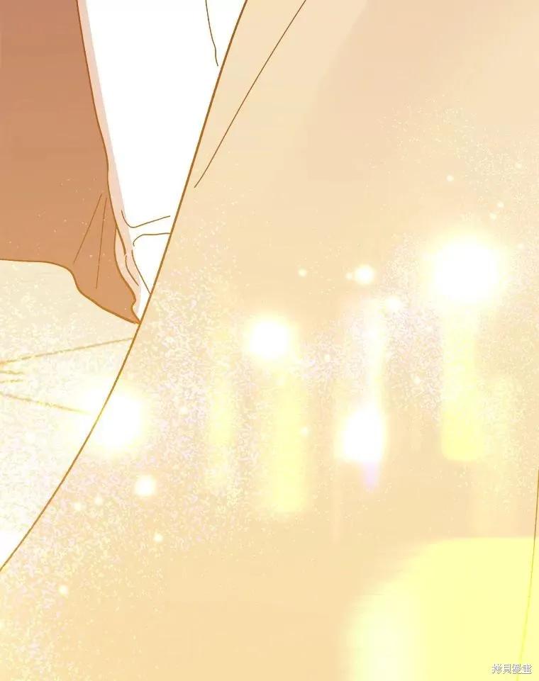 《王女在装疯卖傻》第78话 第184页