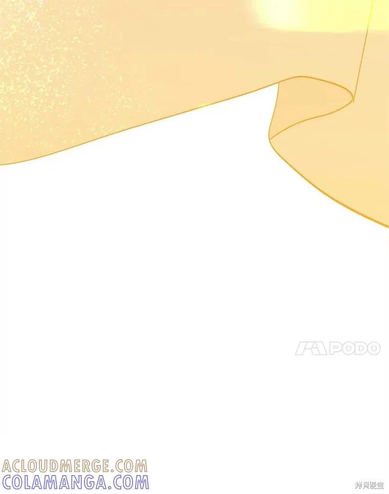 《王女在装疯卖傻》第78话 第185页