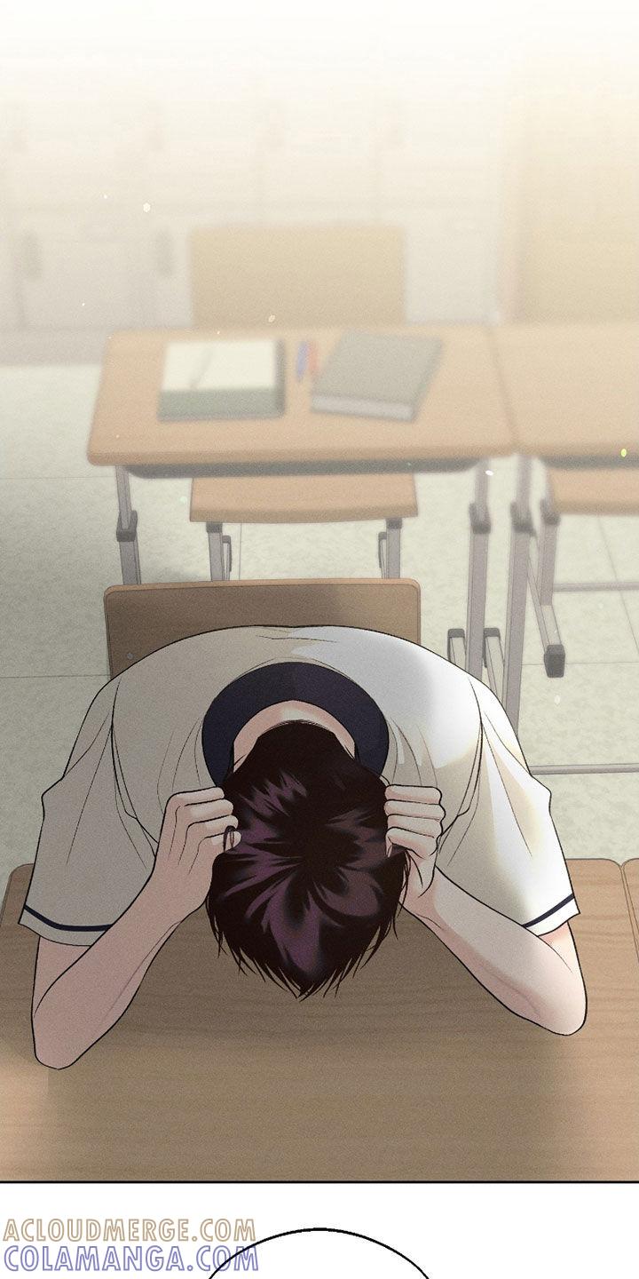 《我的救世主》第82章：【第二季】邀请 第21页