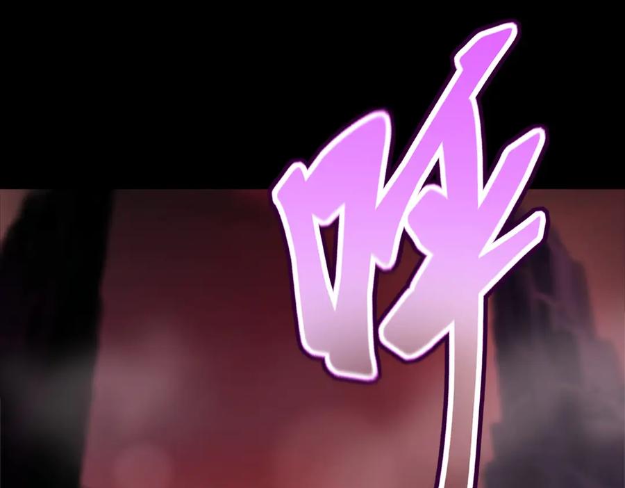 开局震惊女帝老婆，我无敌了 第80话 奇怪的要求 第158页