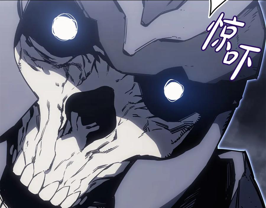《灾难级英雄归来》第82话 骑士团杀手 第60页