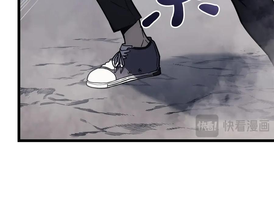 《灾难级英雄归来》第82话 骑士团杀手 第63页