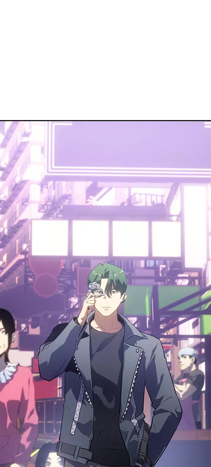 《7FATES： CHAKHO》第13集 第66页
