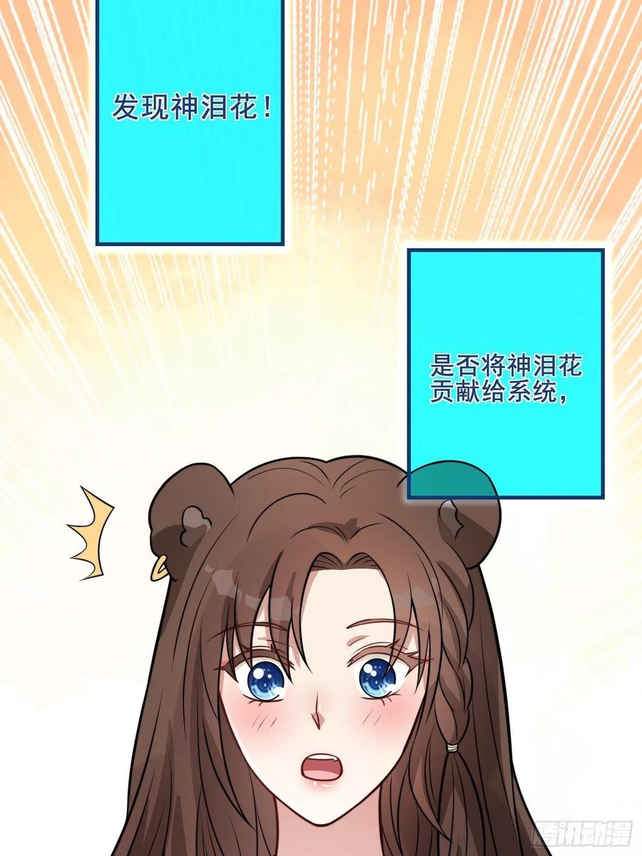 38.jpg