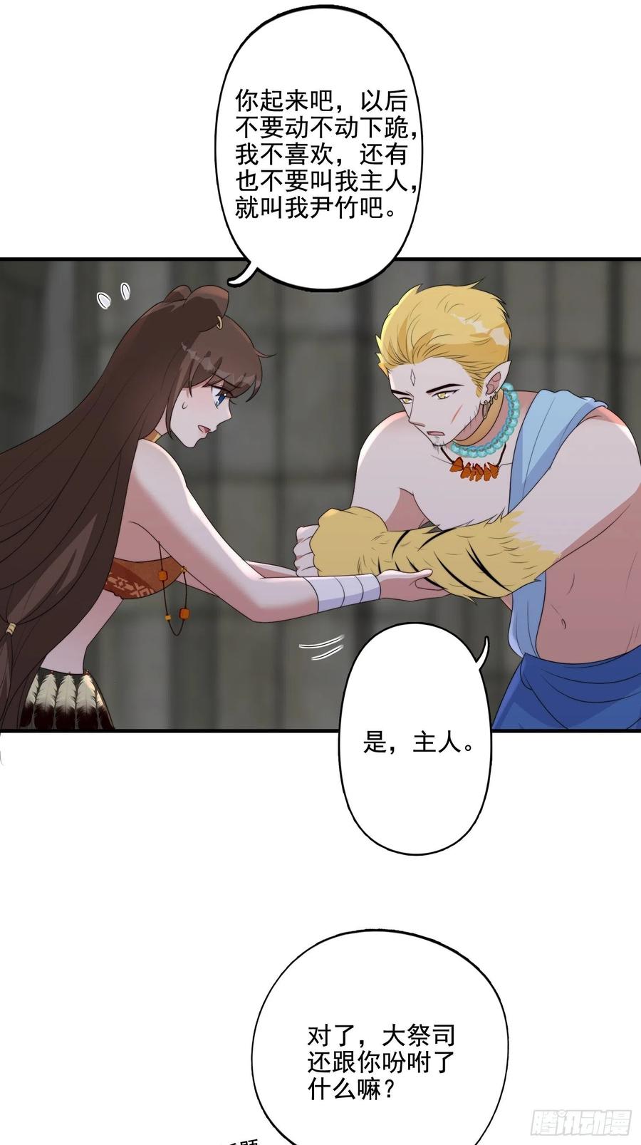 32.jpg