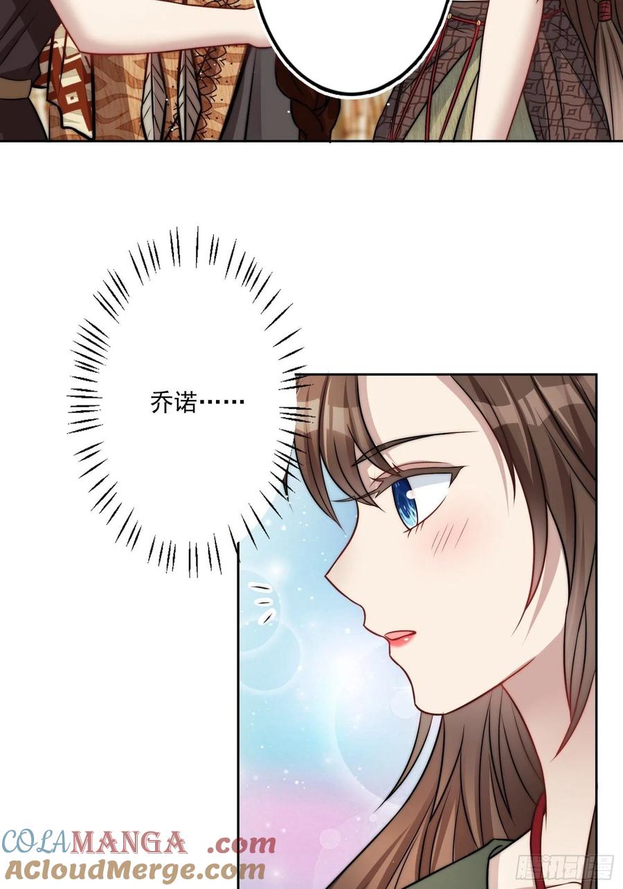 29.jpg