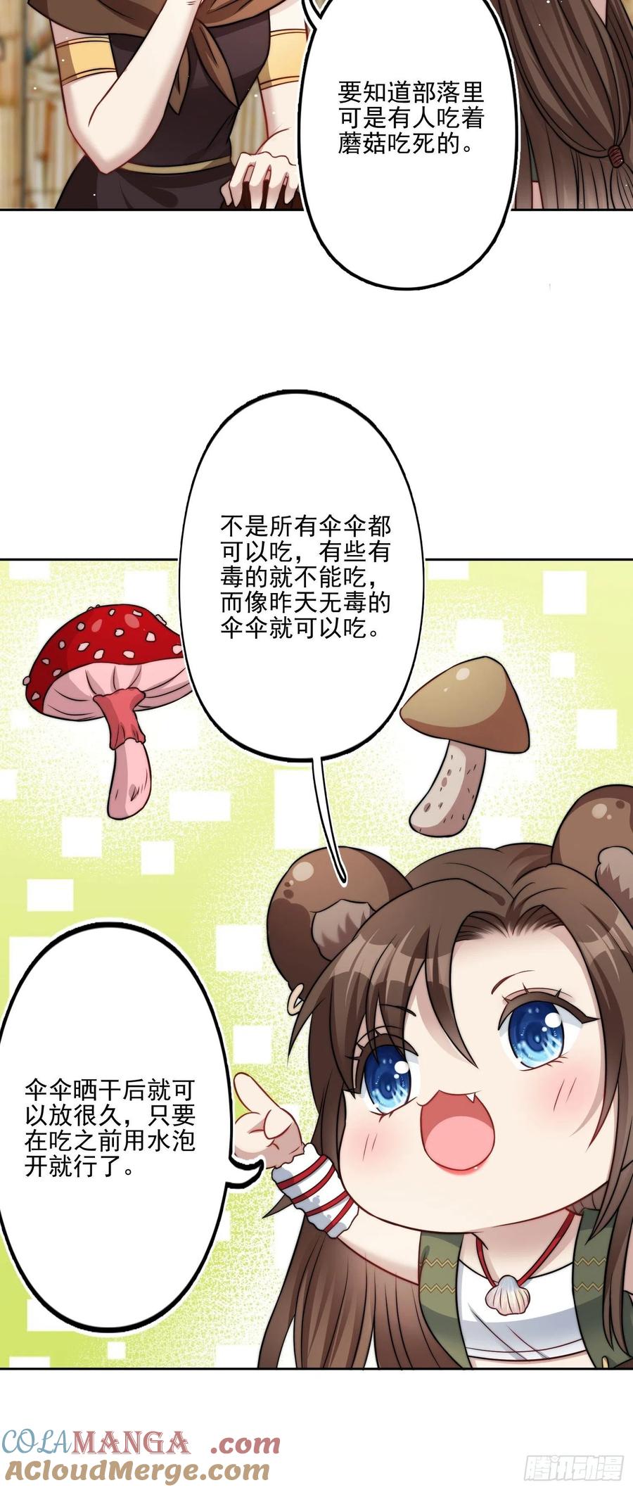 21.jpg